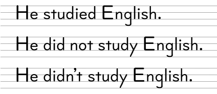 He did not study English.