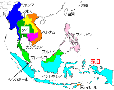 東南アジア